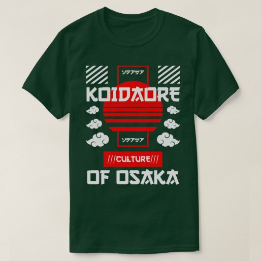 Koidaore T-shirt (Design voorkant)