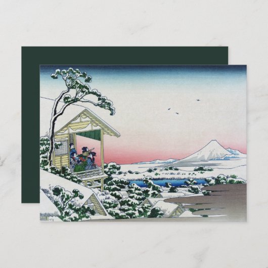 Koishikawa Tea House Uitzicht Mt Fuji door Hokusai Briefkaart (Voorkant / Achterkant)