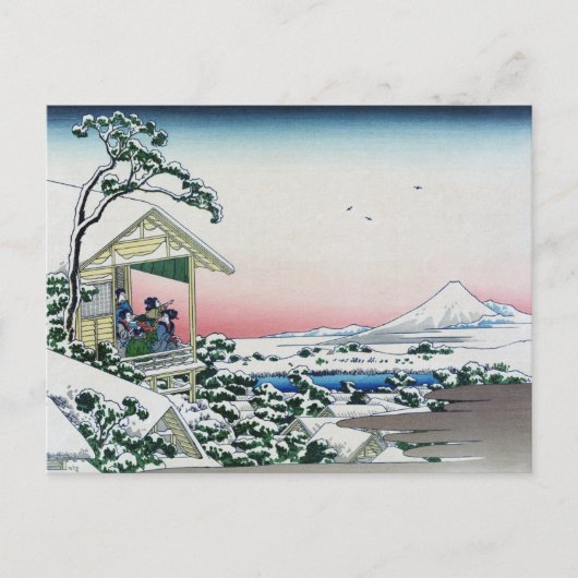 Koishikawa Tea House Uitzicht Mt Fuji door Hokusai Briefkaart (Voorkant)