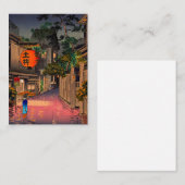 Koitsu - Avond in Ushigome Notitiekaartje (Voorkant / Achterkant)
