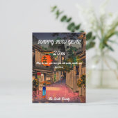 Koitsu - Gelukkig Nieuwjaar / Avond in Ushigome Briefkaart (Staand voorkant)