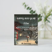 Koitsu - Gelukkig Nieuwjaar / Sneeuw bij Nezu Schr Briefkaart (Staand voorkant)