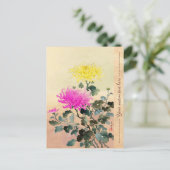 Koitsu Tsuchiya Chrysanthemum japanese bloeskunst Briefkaart (Staand voorkant)