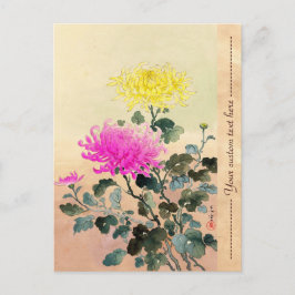Koitsu Tsuchiya Chrysanthemum japanese bloeskunst Briefkaart
