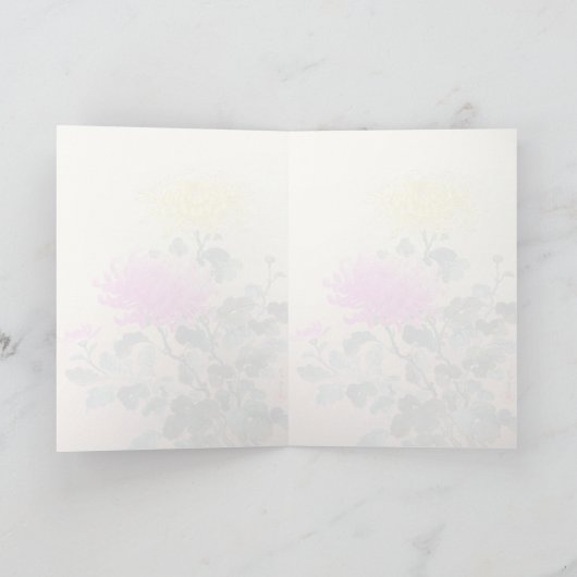 Koitsu Tsuchiya Chrysanthemum japans Kaart (Binnen)