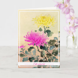 Koitsu Tsuchiya Chrysanthemum japans Kaart