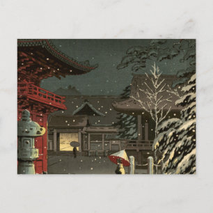 Koitsu Tsuchiya Nezu Shrine Sale Shin Hanga Briefkaart