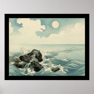 Kojima Island (zwart) Poster