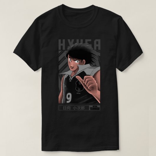 Kojiro Hyuga = CAPTAIN TSUBASA = Manga Design T-shirt (Design voorkant)