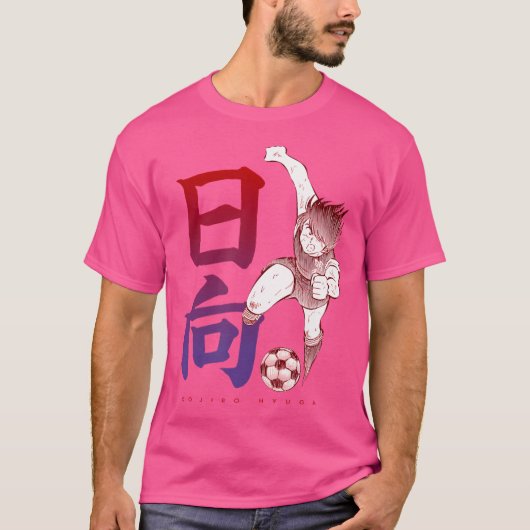 Kojiro Hyuga (Schoptrap) T-shirt (Voorkant)