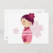 Kokeshi Briefkaart (Voorkant / Achterkant)