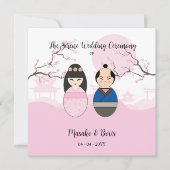 Kokeshi Couple Japanese Inspired Themed Kaart (Voorkant)