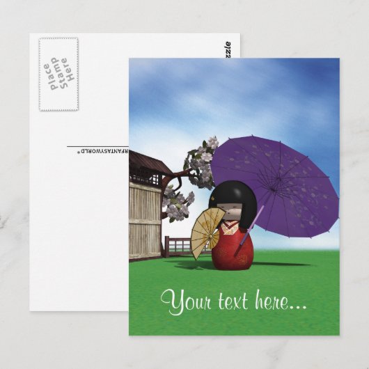 Kokeshi Doll Briefkaart (Voorkant / Achterkant)