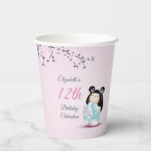 Kokeshi Doll Cherry Blossom | Geestdag meisje Papieren Bekers (Achterkant)