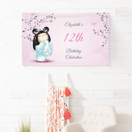 Kokeshi Doll Cherry Blossom | Geestdag meisje Spandoek (Insitu)