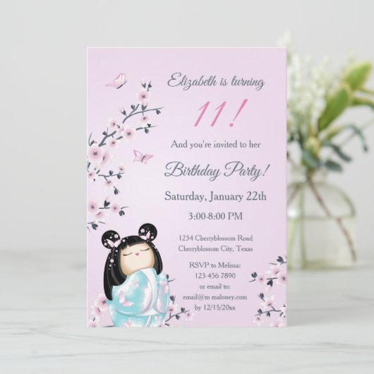 Kokeshi Doll Cherry Blossom Girl Birthday Kaart (Staand voorkant)