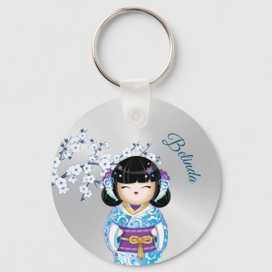 Kokeshi Doll Cherry Blossom Girl Naam Sleutelhanger (Voorkant)