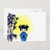 Kokeshi doll en bamboo briefkaart (Voorkant / Achterkant)