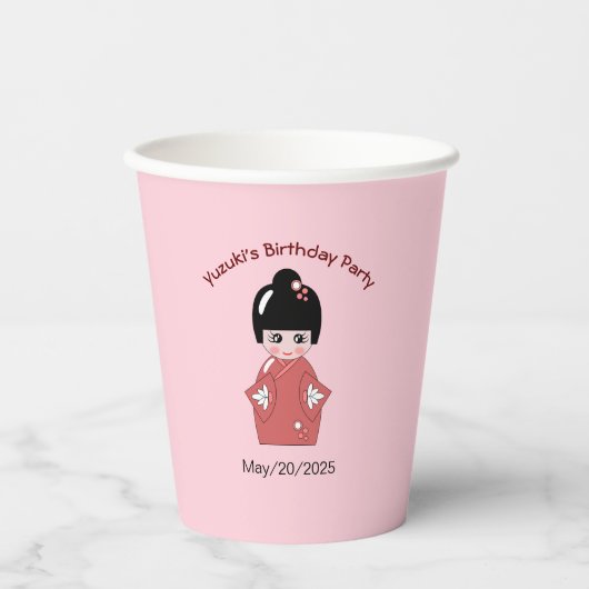Kokeshi Doll - gepersonaliseerde verjaardag Papieren Bekers (Voorkant)