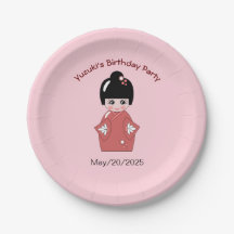 Kokeshi Doll - gepersonaliseerde verjaardag