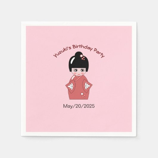 Kokeshi Doll - gepersonaliseerde verjaardag Servet (Voorkant)