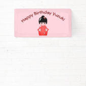Kokeshi Doll - gepersonaliseerde verjaardag Spandoek (Insitu)