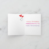 Kokeshi Doll Happy Birthday Kaart (Binnen)