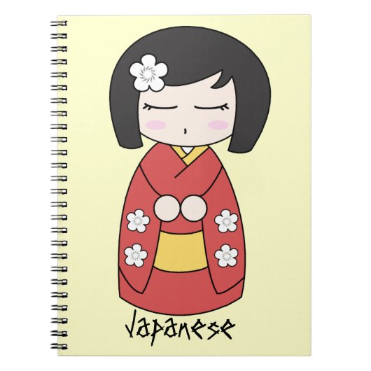 Kokeshi Doll-laptop Notitieboek (Voorkant)