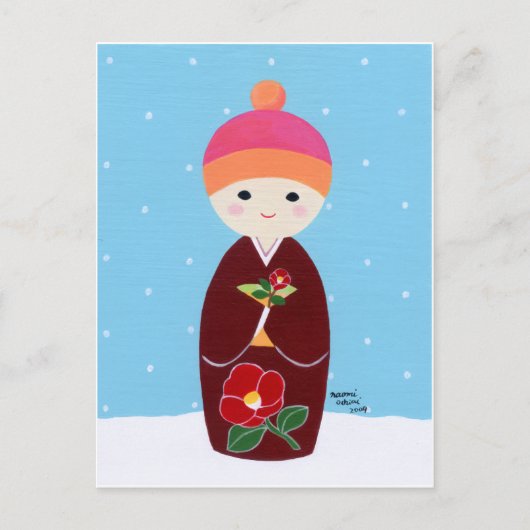 Kokeshi Doll met Camellia Briefkaart (Voorkant)