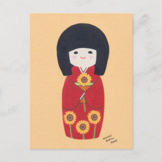 Kokeshi Doll met zonnebloem Briefkaart