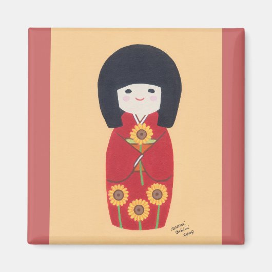 Kokeshi Doll met zonnebloem Magneet (Voorkant)