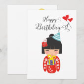 Kokeshi Doll Rood Happy Birthday Kaart (Voorkant / Achterkant)