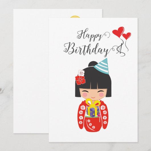 Kokeshi Doll Rood Happy Birthday Kaart (Voorkant / Achterkant)