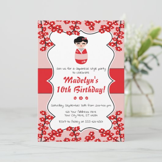Kokeshi Doll Verjaardag Uitnodiging | Japanse stij (Staand voorkant)
