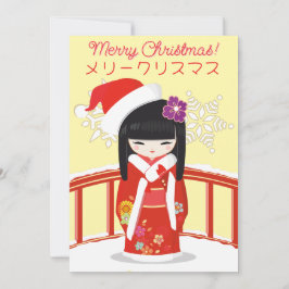 Kokeshi Doll Vrolijk Kerstvakantie Kaart