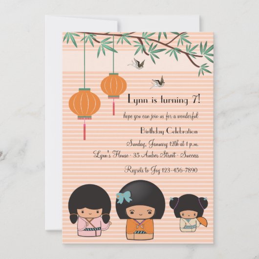 Kokeshi Dolls Invitation Kaart (Voorkant)