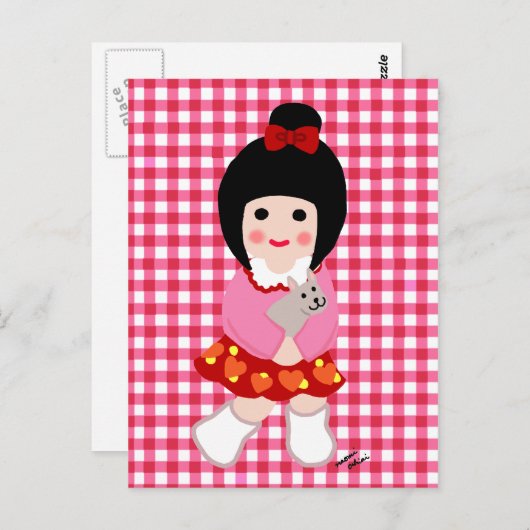 Kokeshi Girl met haar Puppy Briefkaart (Voorkant / Achterkant)