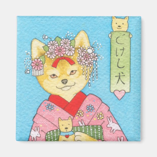 Kokeshi Inu magneet (Voorkant)