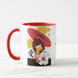 KOKESHI LIEFDE Chow hondenhart  Mok