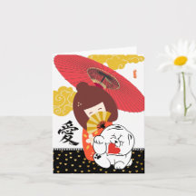 KOKESHI LIEFDE Chow hondenhart valentine
