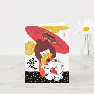 KOKESHI LIEFDE  Chow hondenhart valentine Kaart