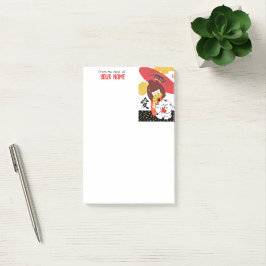 KOKESHI LOVE  Chow dog furoshiki valentine Post-it® Notes