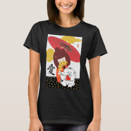 KOKESHI LOVE  Chow dog furoshiki valentine T-shirt