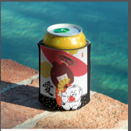 KOKESHI LOVE  Chow dog heart Kitchen Towels Blikjeskoeler