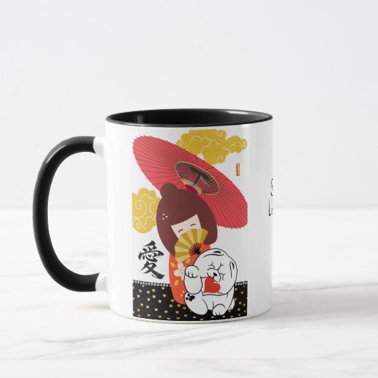 KOKESHI LOVE  Chow dog heart  Mok (Links)