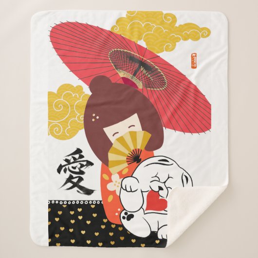 KOKESHI LOVE  Chow dog heart  Sherpa Deken (Voorkant)