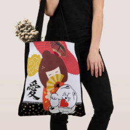 KOKESHI LOVE  Chow dog heart  Tote Bag