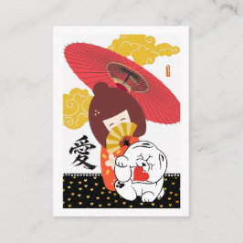 KOKESHI LOVE  Chow dog heart valentine Informatiekaartje