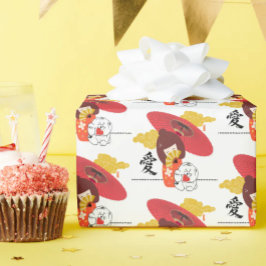 KOKESHI LOVE  Chow Valentine  Cadeaupapier