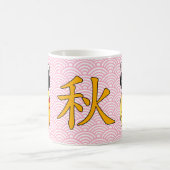 Kokeshi Maneki Neko Japans Lucky Cat Maiko Koffiemok (Center)